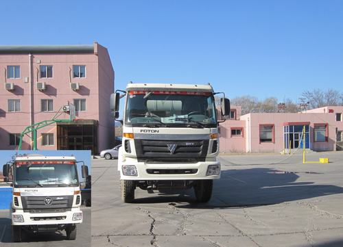 BJ5313GJB-S1混凝土搅拌运输车燃油公告图片1