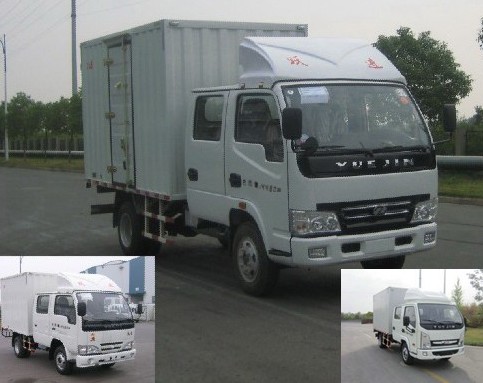 NJ5041XXYDBFS5厢式运输车燃油公告图片2