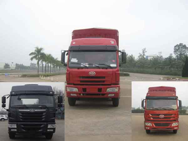 CA5251XXYP1K2L7T3EA80-1仓栅式运输车燃油公告图片1