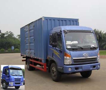 CA5118XXYPK2L2EA80-3厢式运输车燃油公告图片2