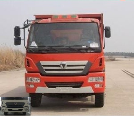 NXG3310D3ZEL自卸汽车燃油公告图片1