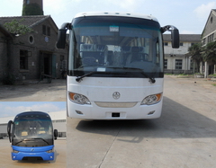 YBL6805H1QJ客车燃油公告图片1
