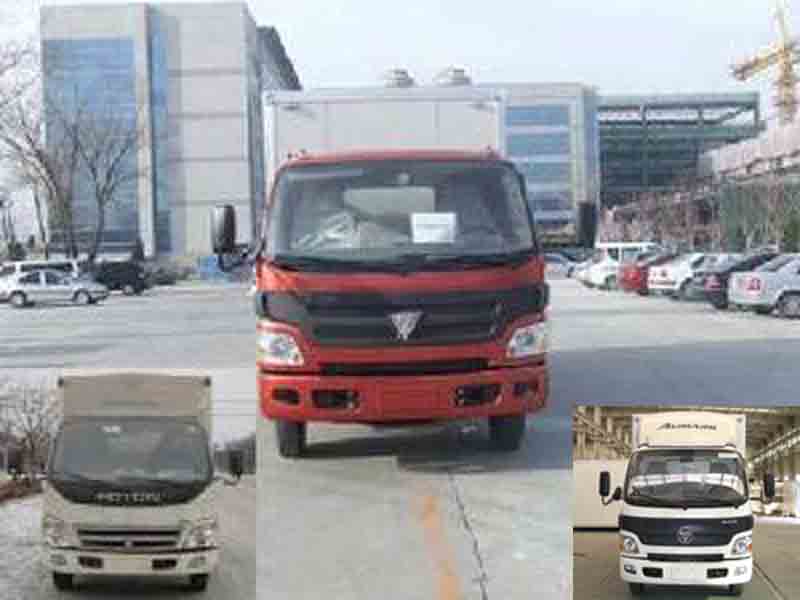 BJ5049V8CEA-FA厢式运输车燃油公告图片1
