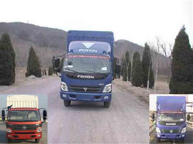 BJ5109VEBED-FG仓栅式运输车燃油公告图片1