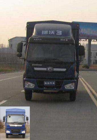 BJ5143CCY-1仓栅式运输车燃油公告图片1