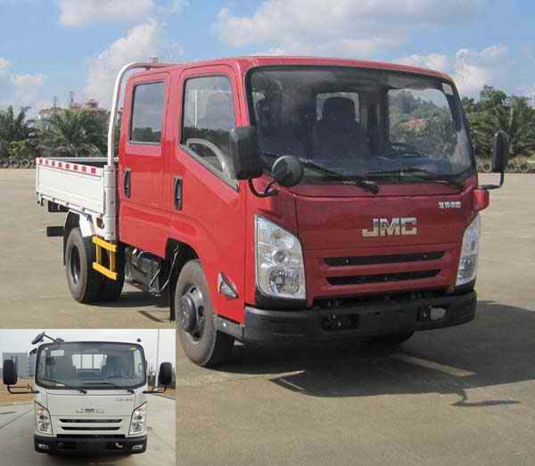 JX1043TSB24载货汽车燃油公告图片2