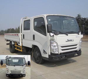 JX1043TSG24载货汽车燃油公告图片2