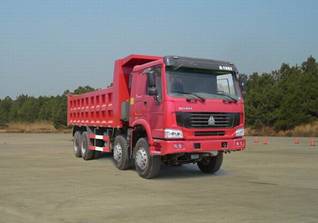 ZZ3317M3567C1自卸汽车燃油公告图片2