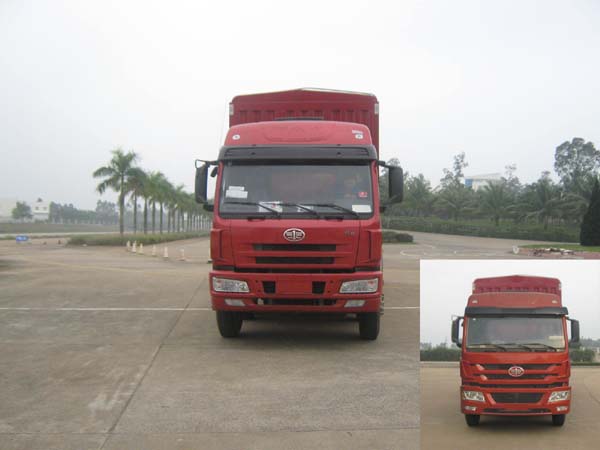 CA5200XXYP1K2L7T3EA80-1仓栅式运输车燃油公告图片1