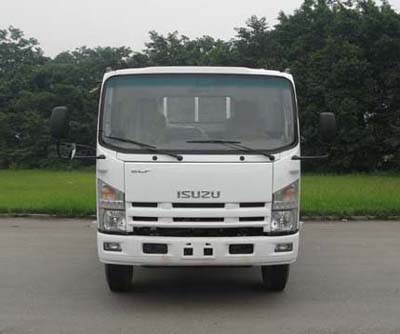 QL1070TKAS载货汽车燃油公告图片1