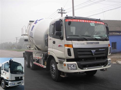 BJ5258GJB-5混凝土搅拌运输车燃油公告图片2