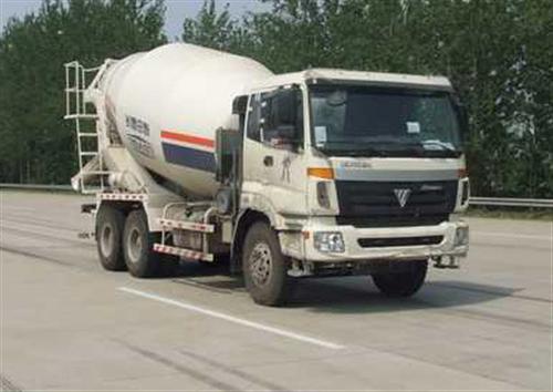 BJ5253GJB-S2混凝土搅拌运输车燃油公告图片2