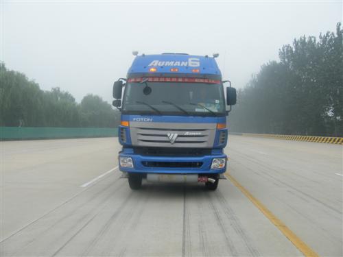BJ5313GYY-1运油车燃油公告图片1