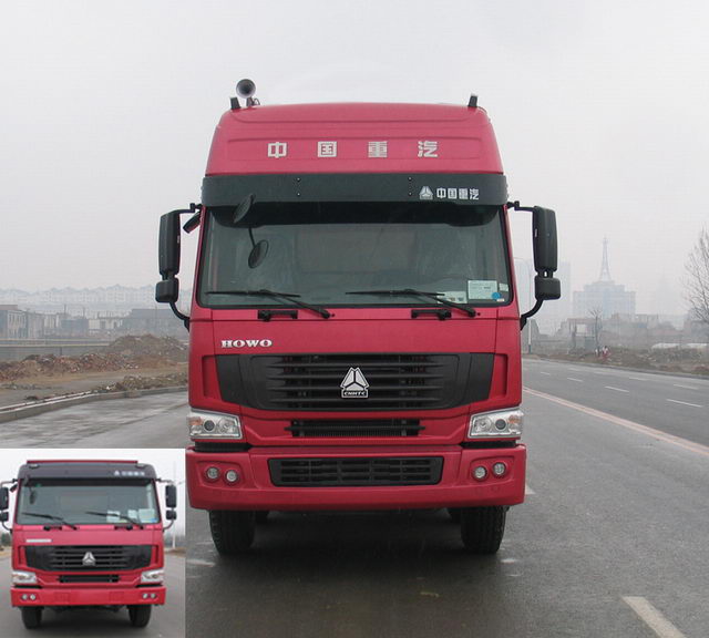 SDZ3317ZZ4667C自卸汽车燃油公告图片1