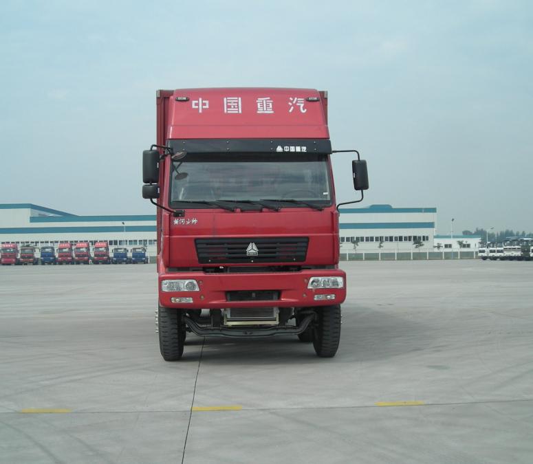ZZ5254XXYG60C5C1厢式运输车燃油公告图片1