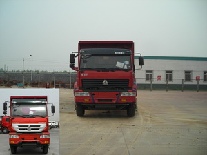 ZZ3251N4041C1自卸汽车燃油公告图片1