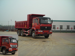 ZZ3251N4041C1自卸汽车燃油公告图片2