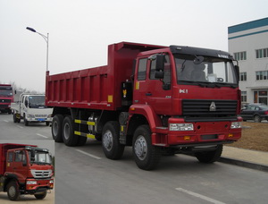 ZZ3311M3861C1自卸汽车燃油公告图片2