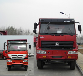 ZZ3311M3861C1自卸汽车燃油公告图片1