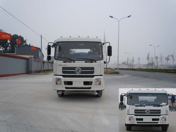 SGZ5160GPSDFL4BX4绿化喷洒车燃油公告图片1