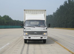 BJ5045XXY13厢式运输车燃油公告图片1