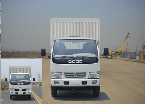 DFA5040CCY39D6AC仓栅式运输车燃油公告图片1