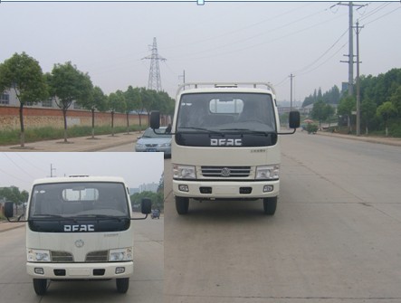 DFA1041D39D6载货汽车燃油公告图片1