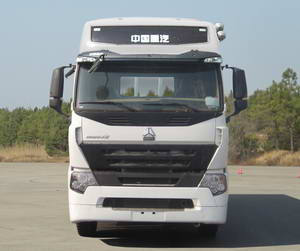 ZZ1257N4647P1载货汽车燃油公告图片1