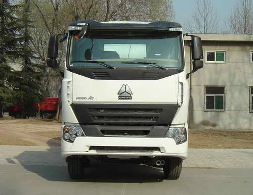 ZZ5317GJBN3267P1混凝土搅拌运输车燃油公告图片1