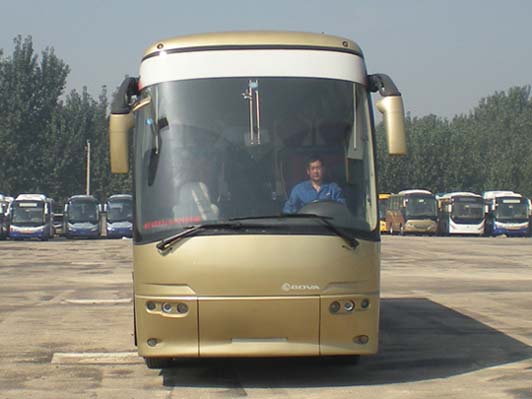 LCK6122H-1客车燃油公告图片1