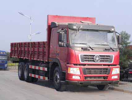 CGC1250PA43WPD3C载货汽车燃油公告图片2
