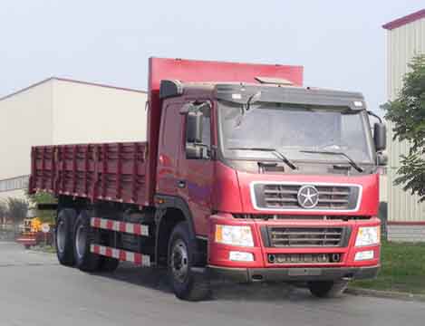 CGC1250PA43WPD3C载货汽车燃油公告图片2