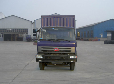 HLQ5310XXYL厢式运输车燃油公告图片1
