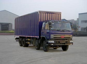 HLQ5310XXYL厢式运输车燃油公告图片2