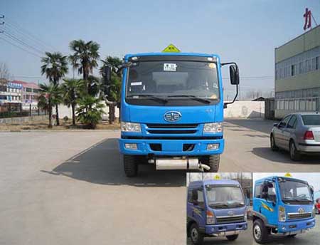 SLS5258GYYCT运油车燃油公告图片1