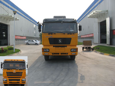 SX3315DR306自卸汽车燃油公告图片1