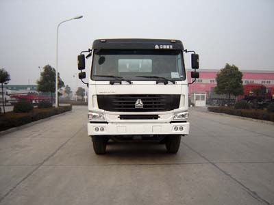 ZJV5310GJBZH混凝土搅拌运输车燃油公告图片1