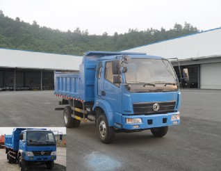DFD3053G自卸汽车燃油公告图片2