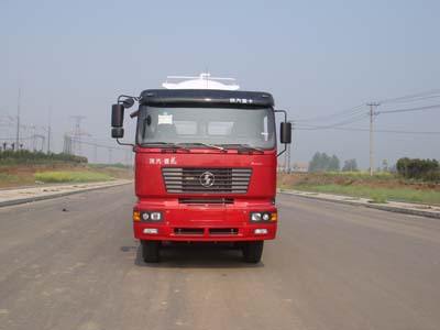 WHZ5250GFLSX低密度粉粒物料运输车燃油公告图片1