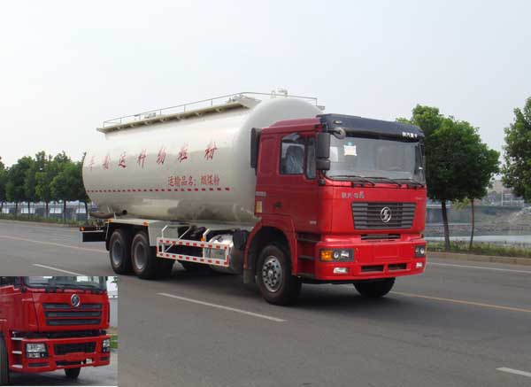 WHZ5250GFLSX低密度粉粒物料运输车燃油公告图片2