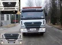 NXG3250D3KCL自卸汽车燃油公告图片1
