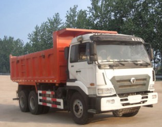 NXG3250D3KCL自卸汽车燃油公告图片2
