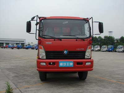 CDW3220A1C4自卸汽车燃油公告图片1
