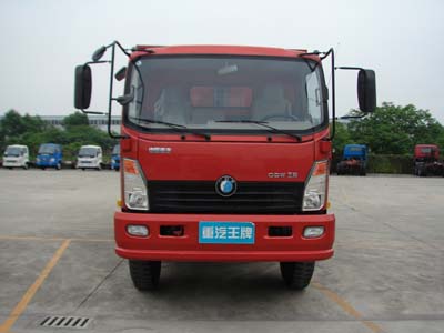 CDW3250A1C4自卸汽车燃油公告图片1