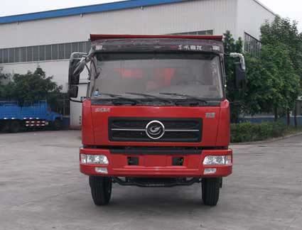 DNC3122G-30自卸汽车燃油公告图片1