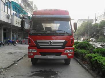 NXG1318D3ZDL1载货汽车燃油公告图片1