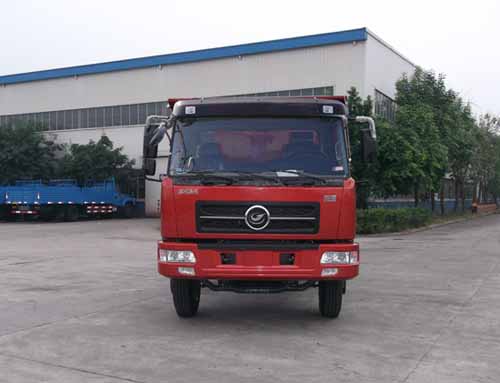 DNC3163G-30自卸汽车燃油公告图片1