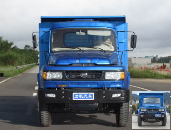 LFJ3060F5自卸汽车燃油公告图片1