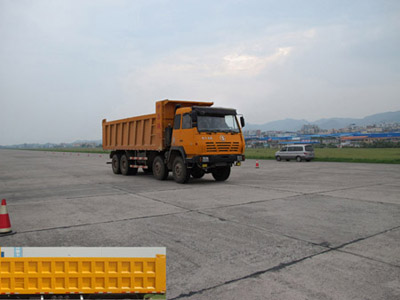 SX3315UN306自卸汽车燃油公告图片2