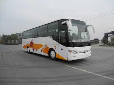 YBL6101H客车燃油公告图片2